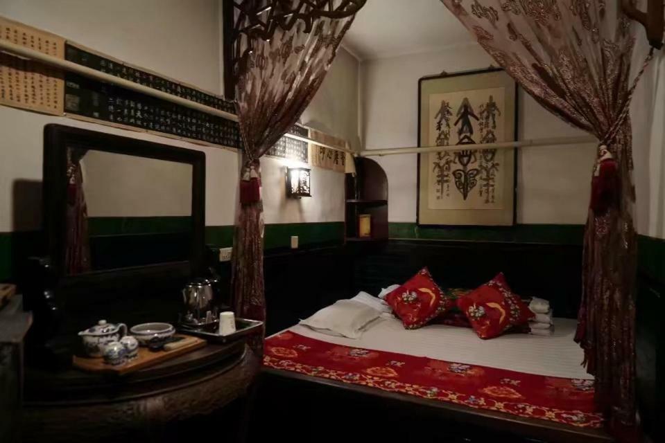Pingyao Tian Yi Hostel Kültér fotó