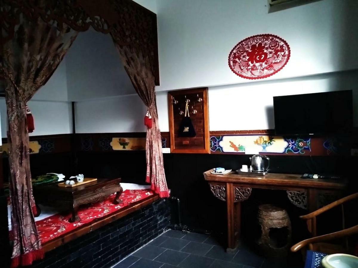Pingyao Tian Yi Hostel Kültér fotó